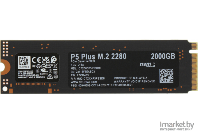 SSD диск Crucial CT2000P5PSSD8