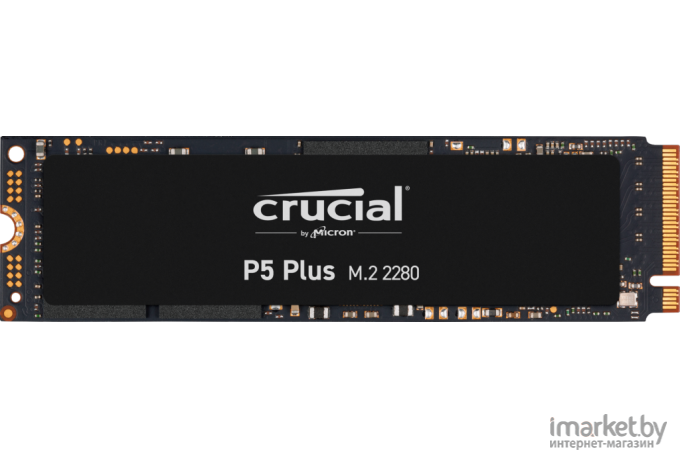 SSD диск Crucial CT500P5PSSD8