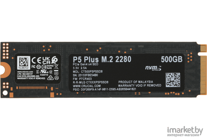 SSD диск Crucial CT500P5PSSD8