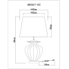 Настольная лампа Arte Lamp A8531LT-1CC