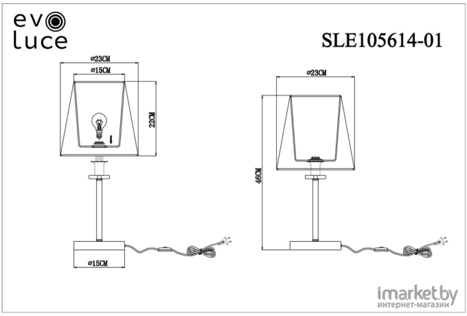 Настольная лампа Evoluce SLE105614-01