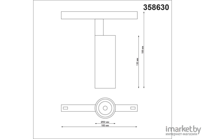 Светильник на шине Novotech 358630