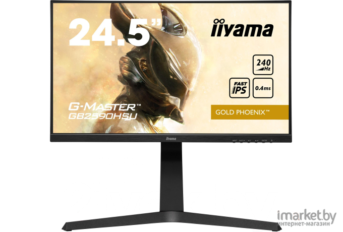 Монитор Iiyama ProLite [GB2590HSU-B1]