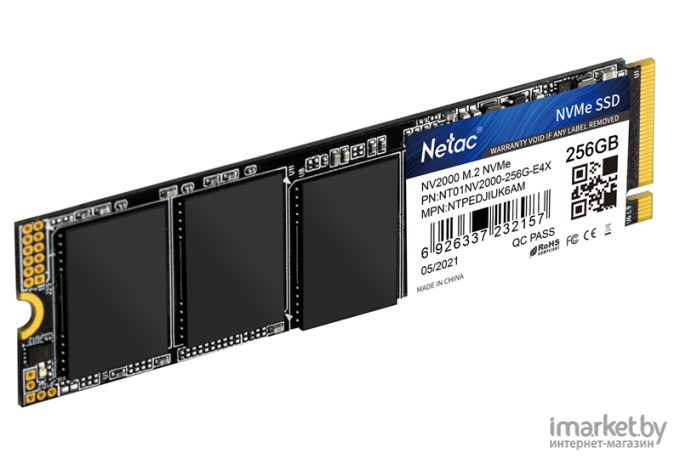 SSD диск Netac 256GB [NT01NV2000-256-E4X]