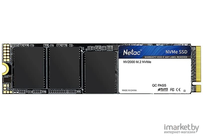 SSD диск Netac 256GB [NT01NV2000-256-E4X]