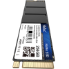 SSD диск Netac 256GB [NT01NV2000-256-E4X]