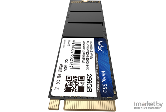 SSD диск Netac 256GB [NT01NV2000-256-E4X]