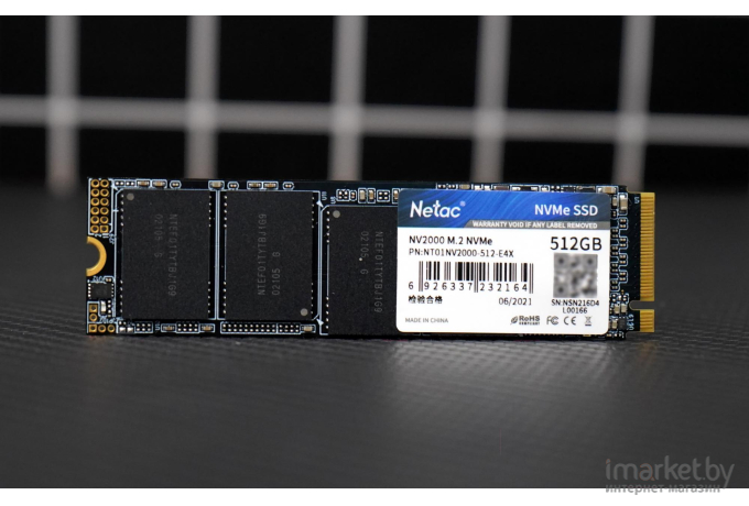 SSD диск Netac 256GB [NT01NV2000-256-E4X]