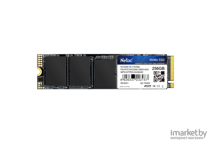 SSD диск Netac 256GB [NT01NV2000-256-E4X]