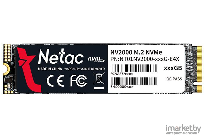 SSD диск Netac 256GB [NT01NV2000-256-E4X]