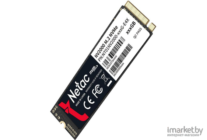 SSD диск Netac 256GB [NT01NV2000-256-E4X]