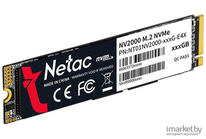 SSD диск Netac 256GB [NT01NV2000-256-E4X]