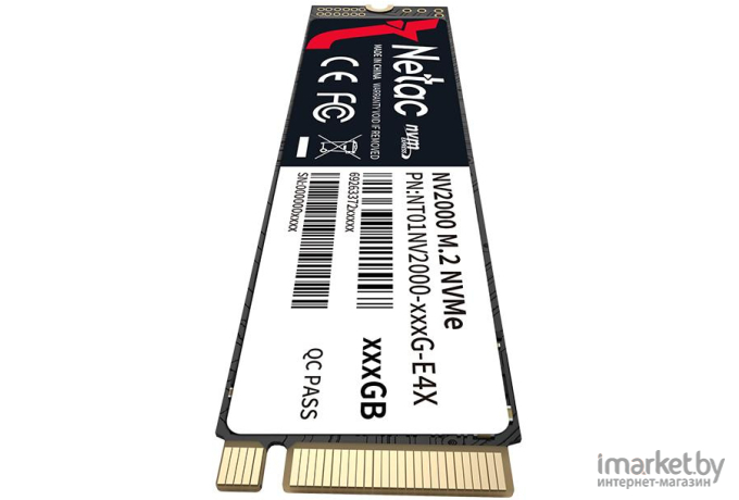 SSD диск Netac 256GB [NT01NV2000-256-E4X]