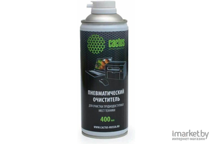 Пневматический очиститель CACTUS 400ML [CS-AIR400]