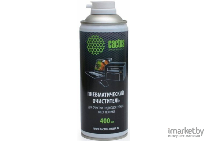 Пневматический очиститель CACTUS 400ML [CS-AIR400]