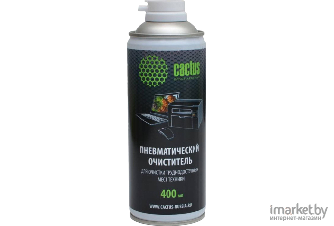 Пневматический очиститель CACTUS 400ML [CS-AIR400]