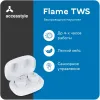 Наушники AccesStyle Flame TWS White
