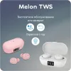 Наушники AccesStyle Melon TWS Pink