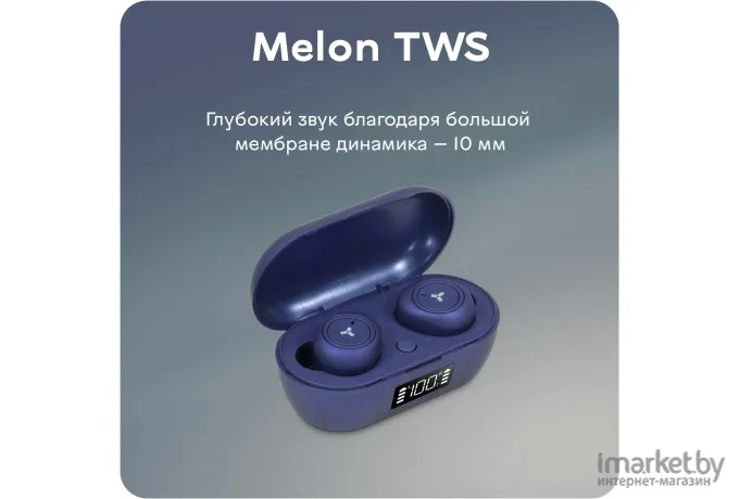 Наушники AccesStyle Melon TWS Pink