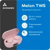 Наушники AccesStyle Melon TWS Pink