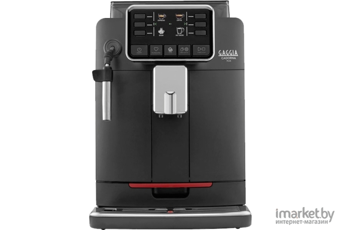 Кофемашина Gaggia Cadorna  PLUS CMF BK [9601/01]