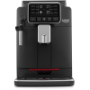 Кофемашина Gaggia Cadorna  PLUS CMF BK [9601/01]