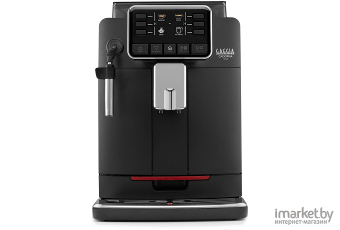 Кофемашина Gaggia Cadorna  PLUS CMF BK [9601/01]