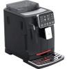 Кофемашина Gaggia Cadorna  PLUS CMF BK [9601/01]