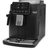 Кофемашина Gaggia Cadorna STY BK [9600/01]