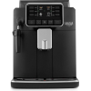 Кофемашина Gaggia Cadorna STY BK [9600/01]