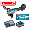 Угловая шлифмашина Makita GA 013 GM 101 [GA013GM101]