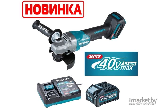 Угловая шлифмашина Makita GA 013 GM 101 [GA013GM101]