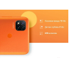 Мобильный телефон Xiaomi Redmi 9C 4GB/128GB без NFC M2006C3MG Sunrise Orange