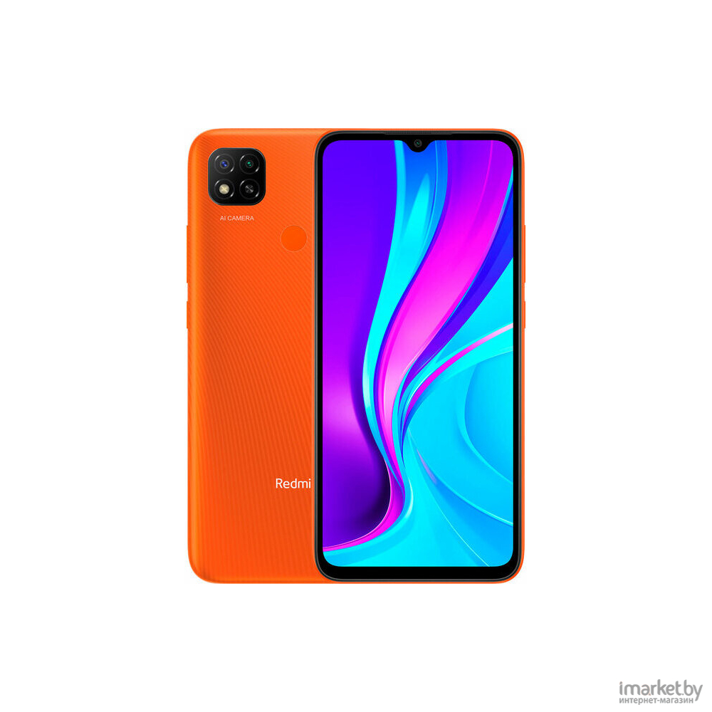 Мобильный телефон Xiaomi Redmi 9C 4GB/128GB без NFC M2006C3MG Sunrise  Orange в каталоге | Цена | Доставка по РБ