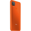 Мобильный телефон Xiaomi Redmi 9C 4GB/128GB без NFC M2006C3MG Sunrise Orange