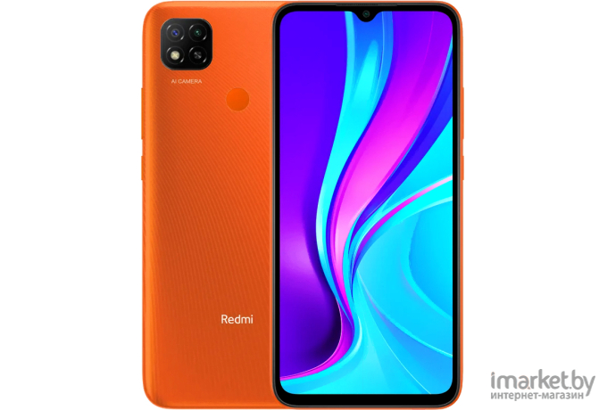 Мобильный телефон Xiaomi Redmi 9C 4GB/128GB без NFC M2006C3MG Sunrise Orange