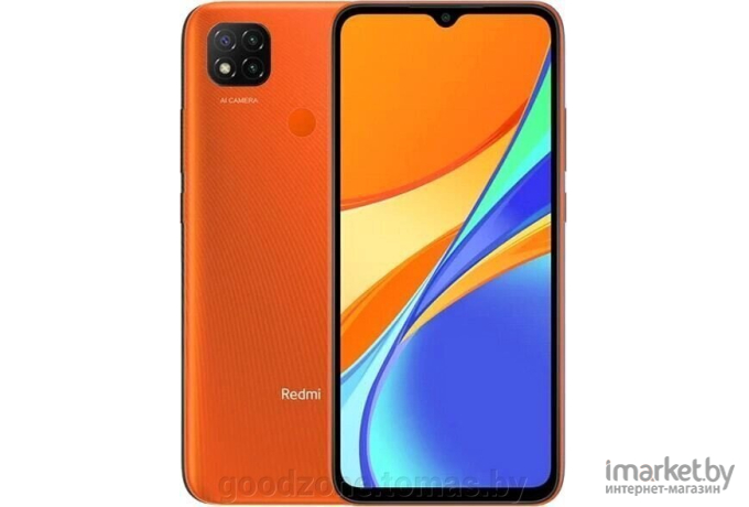 Мобильный телефон Xiaomi Redmi 9C 4GB/128GB без NFC M2006C3MG Sunrise Orange