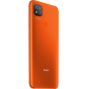 Мобильный телефон Xiaomi Redmi 9C 4GB/128GB без NFC M2006C3MG Sunrise Orange