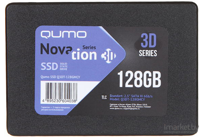 SSD диск QUMO 128GB Novation TLC [Q3DT-128GSCY]