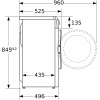 Стиральная машина Bosch WLW24K4HOE