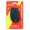 Мышь Canyon CNE-CMS11BR