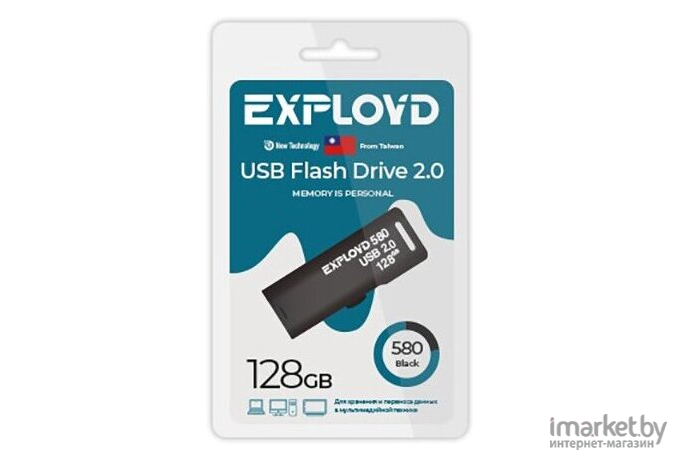 Usb flash Exployd EX-128GB-580 Black