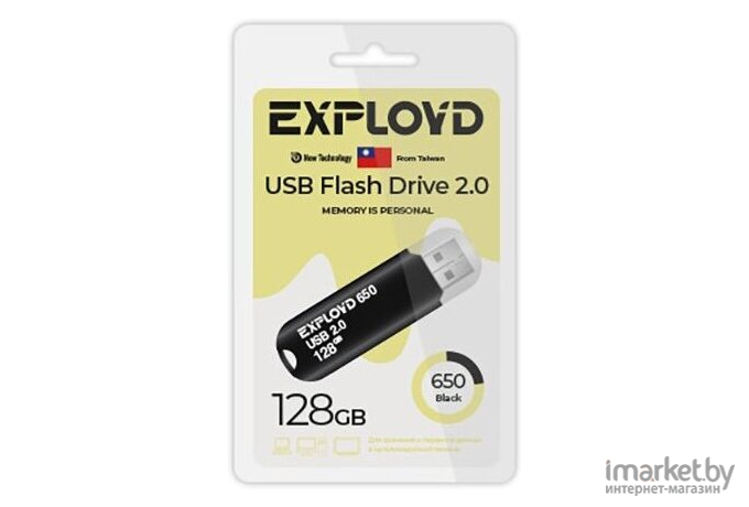 Usb flash Exployd EX-128GB-650 Black