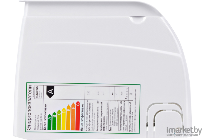 Сплит-система SunWind SW-07/IN - SW-07/OUT белый