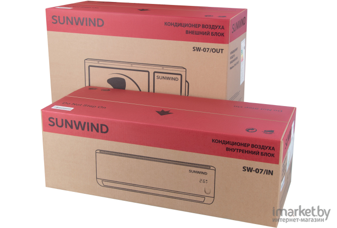 Сплит-система SunWind SW-07/IN - SW-07/OUT белый