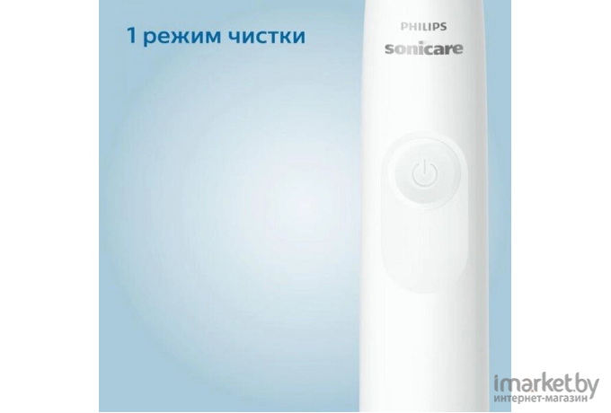 Электрическая зубная щетка Philips HX3673/13