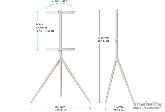 Кронштейн Onkron TS1220 White