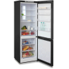 Холодильник Бирюса B-860NF