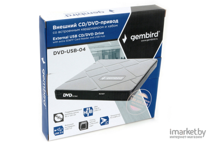 Оптический накопитель Gembird DVD-USB-04