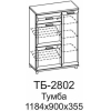 Тумба Лером ТБ-2802 ясень асахи [ТБ-2802-АС]